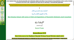 Desktop Screenshot of inter-islam.org